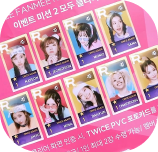 event thumb 17
